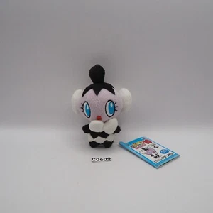 Gothita C0609 Pokemon Banpresto 2012 mascotte peluche spazzatura 6" bambola giocattolo Giappone - Foto 1 di 9