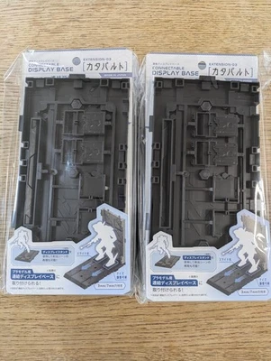 Gundam Connectable Display Base Cage catapult from Daiso Japan Lot 10 pc - Image 1 of 4