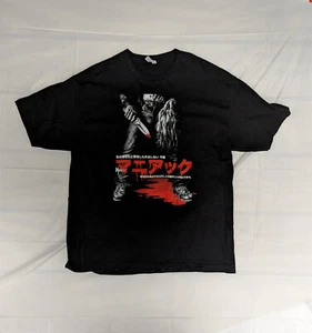 Maniac - RETIRED Rucking Fotten - 80s Horror Movie XL Shirt - Picture 1 of 7