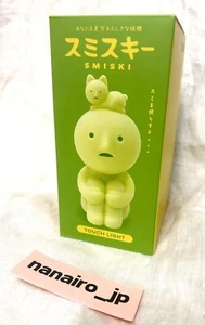 SMISKI Touch Sensor LED Room Light Figure DREAMS official - Picture 1 of 8