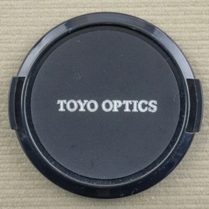 Lens Cap - Toyo Optics 52mm Plastic - Picture 1 of 2