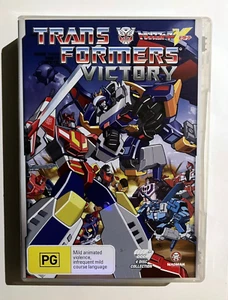 Transformers: Victory - 1989 Generation 1 Anime TV Series - RARE Oz 4-DVD Set - Picture 1 of 5