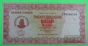 ZIMBABWA, 20000 DOLLARS, 2003 - Picture 1 of 2