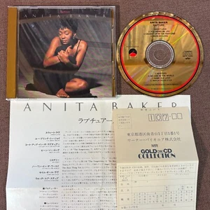 ANITA BAKER Rapture JAPAN 24k GOLD CD 43XD-2004 w/ INSERT 1988 issue 4,300 JPY - Picture 1 of 19