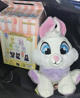 Плюшевый малыш Cybunny Neopets Ucc Distribution Mystery 1:8 - Изображение 1 из 2