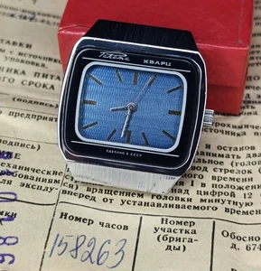 RARE! NOS! Vintage Soviet men's wrist watch RAKETA quartz 2356 Made in USSR 1986 - Picture 1 of 17