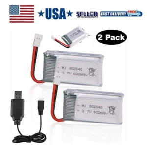 2pcs 3.7V 600mAh 25C Lipo battery XH2.54 W/ USB Charger for RC Drone Quadcopter - Picture 1 of 8