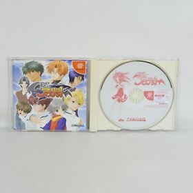 KAITOU APRICOT Dreamcast Sega dc