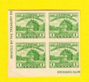 US Scott # 730a 1¢ Century Of Progress Block of 4 Unused Stamps NH NGAI