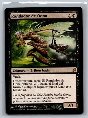 Magic The Gathering SPANISH Lorwyn Oona's Prowler #133/301 MTG TCG CCG - Image 1 of 2
