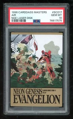 Evangelion Carddass LD 1998 SC017 Air Promo Japanese PSA 10 76617575 - Image 1 of 2