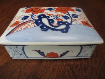DE COLECCIÓN HP FAMILLE ROSA COBALTO AZUL NARANJA QUEMADO PORCELANA CHINA 3 3/4" X 5 3/4" CAJA  Foto 1 de 4