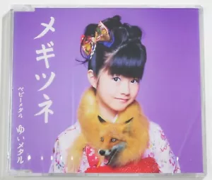 BABYMETAL CD Megitsune May Revolution ticket Limited Edition YUIMETAL NEW - Foto 1 di 2