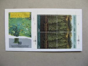 UNITED NATIONS GENEVA, cover FDC 1988, block of 4, survival of the forest trees - Picture 1 of 1