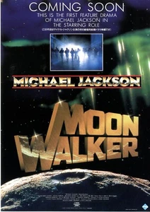 MOONWALKER - Mini póster japonés original de Michael Jackson Chirashi - Imagen 1 de 3
