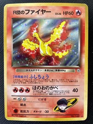 Rocket's Moltres Team Pokemon Card Base Set 146 Rare Free Shipping Nintendo Cool - Image 1 of 4