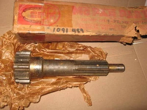 NOS DODGE TRUCK TRANSMISSION MAINDRIVE INPUT GEAR 1948 -53 - Picture 1 of 1