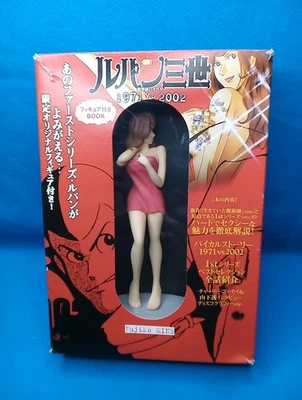 Lupin The Third Magician Paical Fujiko Mine Figure #PF3890 No book - Image 1 of 4