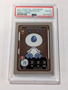 Impeccable Inostranet VeeFriends Compete Collect Series 2 Rare /500 PSA 8 - Picture 1 of 1