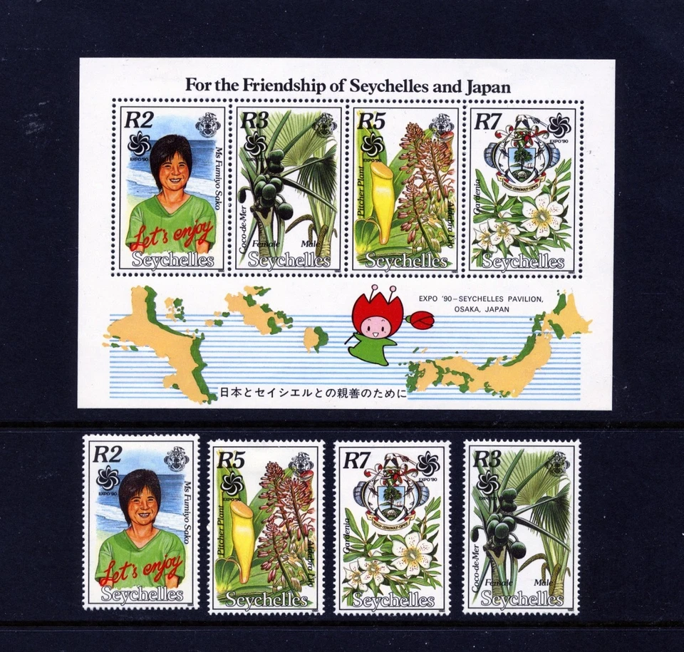 Plantas Seychelles MH 700-03a SE027 Foto 1 de 1