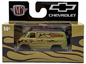 M2 MACHINES 1971 CHEVROLET G10 VAN R91 - Picture 1 of 2