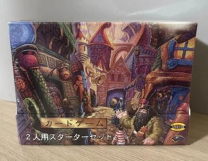 Harry Potter TCG Two Player Starter Decks Japanese Display Box, 8 Decks *SEALED* - Picture 1 of 7