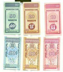 MONGOLIA - 10, 20, 50 Mongo 1993 Complete Issue FDS UNC - Imagen 1 de 1