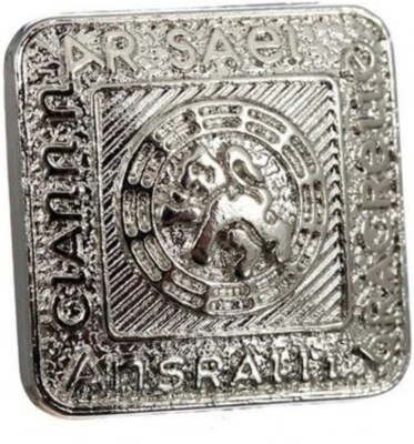 Kilt Replacement Silver Prince Charlie Argyll Jacket Button Small/Large UK Stock - Image 1 of 4