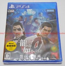 New PS4 Yakuza Ryu ga Gotoku 0 Zero Chikai no Basho Best Price Edition Japan