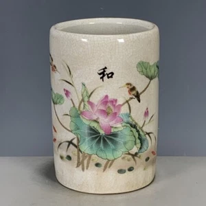 Contenedor de pluma de flor de loto de porcelana pastel antigua china dinastía Qing Guangxu - Imagen 1 de 9