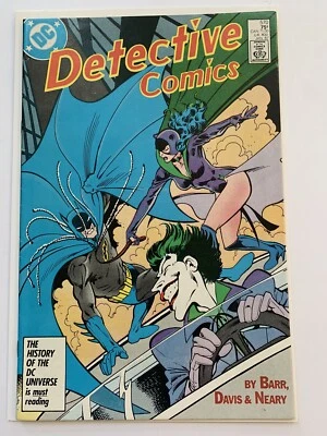 Detective Comics #570 VF+ 1987 DC Comics Batman Joker Catwoman - Image 1 of 4