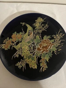 Poedmont Limited Edition Teller - Bild 1 von 4