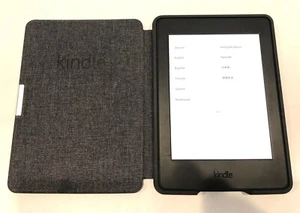Kindle Paperwhite Reader, 7th Gen, Blk Cvr, Model DP75SDI, *TESTED & BUNDLED* - Picture 1 of 6