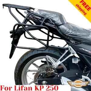 Sistema portaequipajes Lifan KP 250 Lifan 250cc portaequipajes lateral para bolsa blanda KP250 - Imagen 1 de 11