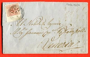 ITALY - LOMBARDY VENETIA -  c.15  from ADRIA to VENICE (246196) - Picture 1 of 2