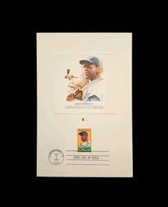 1982 COOPERSTOWN NY. JACKIE ROBINSON FIRST DAY OF ISSUE STAMP 6x9 CARD - Picture 1 of 4