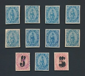 PARAGUAY STAMPS 1870-1878 LION CLASSICS REPRINTS & FORGERIES FINE LOT B1AZ - Imagen 1 de 24