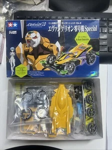 Tamiya Mini 4wd Pro Thunder Shot Mk2 Ma Chassis Special Edition 92224 - Picture 1 of 2