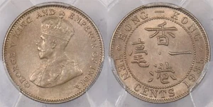 Hong Kong 1935 10 Cents PCGS MS 64 PC1424 combine shipping - Picture 1 of 5