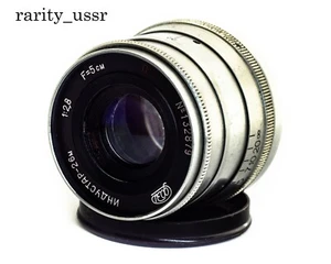 INDUSTAR - 26m Soviet Lens Red P 2.8/50 mm copy Leica mount m39 Zorki FED RF - Picture 1 of 6