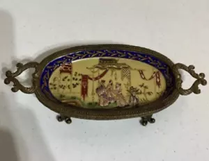 Kings Court kleine Servierplatte Ormolu Dish Collections - Bild 1 von 10