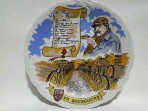 Rare Nem Decor-France En Bourgogne Decorative Plate Wall Hanging - Picture 1 of 8