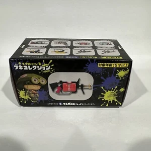 2023 Splatoon 3 Buki Waffensammlung #6,96 Gal rote Replik Nintendo - Bild 1 von 3