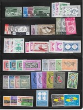 ARABIA SAUDITA. CONJUNTO DE SERIES