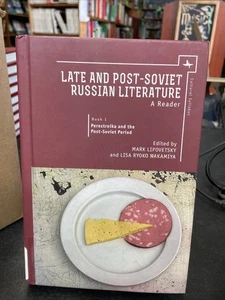 Cultural Syllabus Ser.: Late and Post-Soviet Russian Literature Vol. 1 : A... - Bild 1 von 2