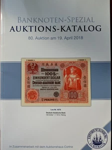 Emporium Hamburg Auction Catalog Banknotes Paper Money Katalog Banknoten Spezial - Picture 1 of 5