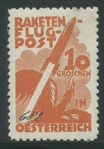 1932 AUSTRIA Friedrich Schmiedl signed 10 gr. rocket mail stamp - 15A3 - Picture 1 of 2