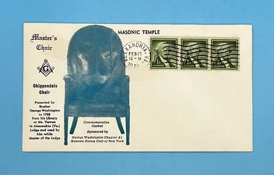 1959 Masonic Temple Master's Chippendale Chair FDC First Day Cover 1 Cent Stamps - Image 1 of 2