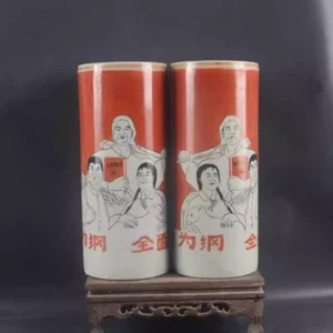 A Pair Beautiful Chinese Hand Painting Cultural Revolution porcelain Vase - Picture 1 of 10