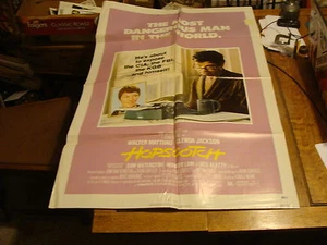 Vintage Movie Poster: HOPSCOTCH 1980 Walter Matthau - Picture 1 of 1